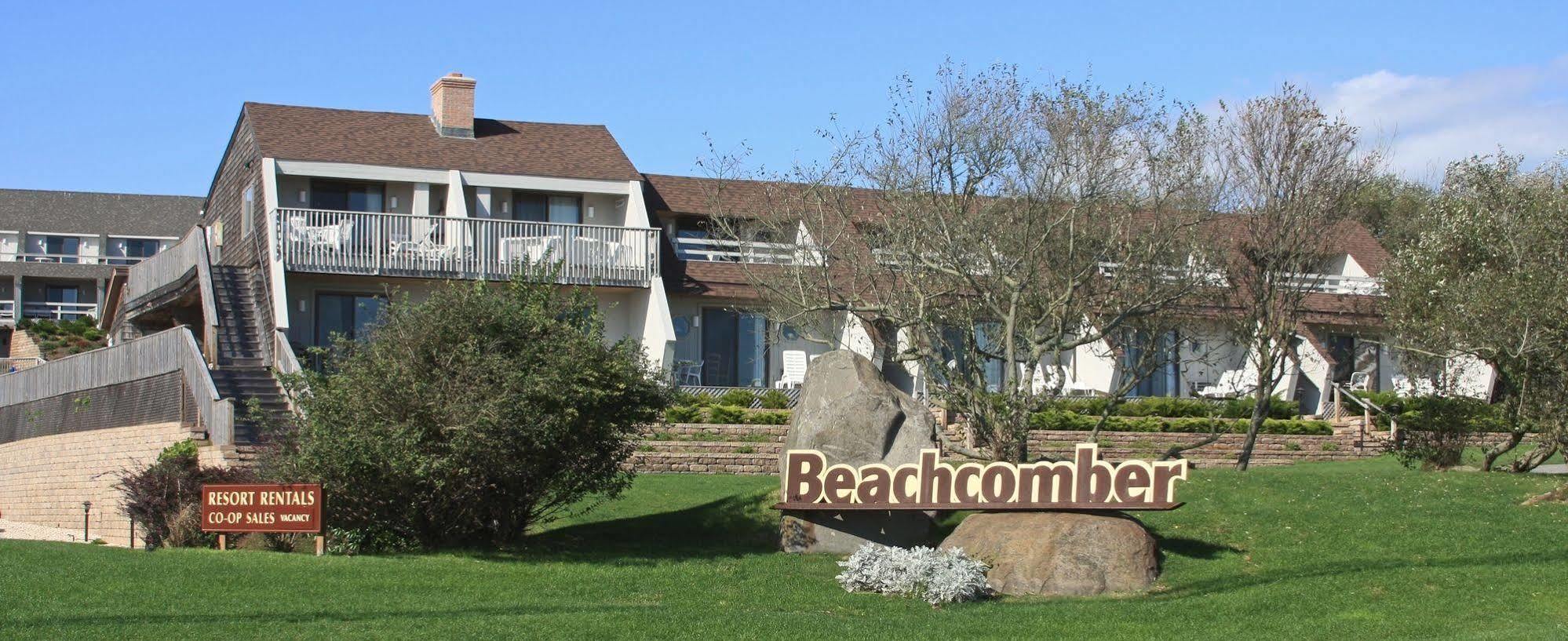 Beachcomber Resort At 蒙托克 外观 照片